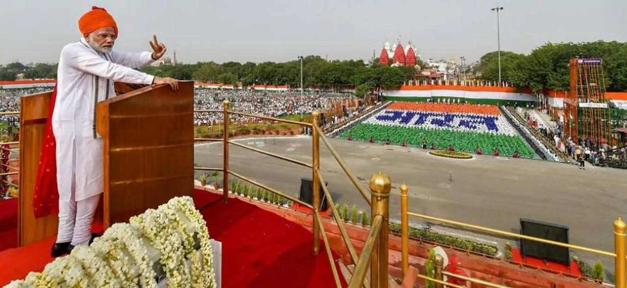 Independence Day 2018: PM Modi speaks of India's rise under BJP government