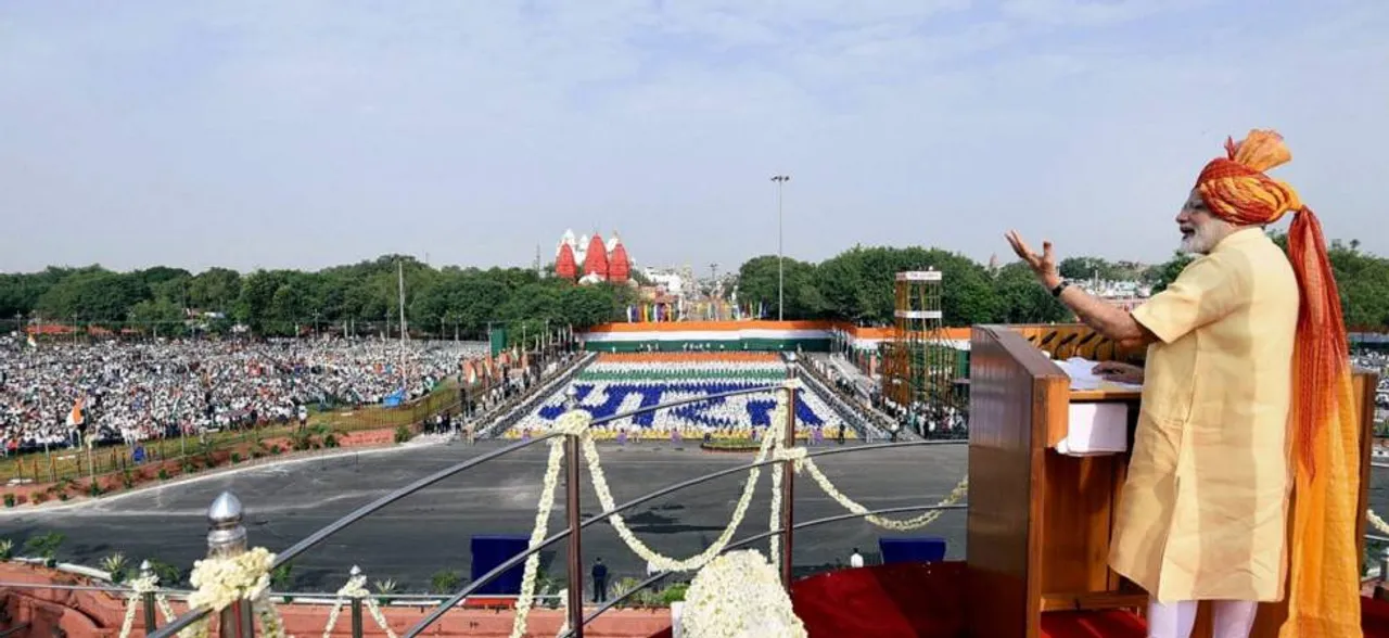 Independence Day 2018: PM Modi announces launch of Ayushman Bharat Health mission