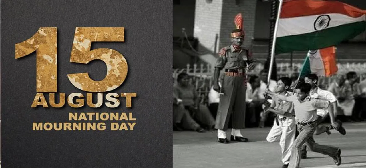 Indiaâ€™s Independence Day, Bangladeshâ€™s National Mourning Day