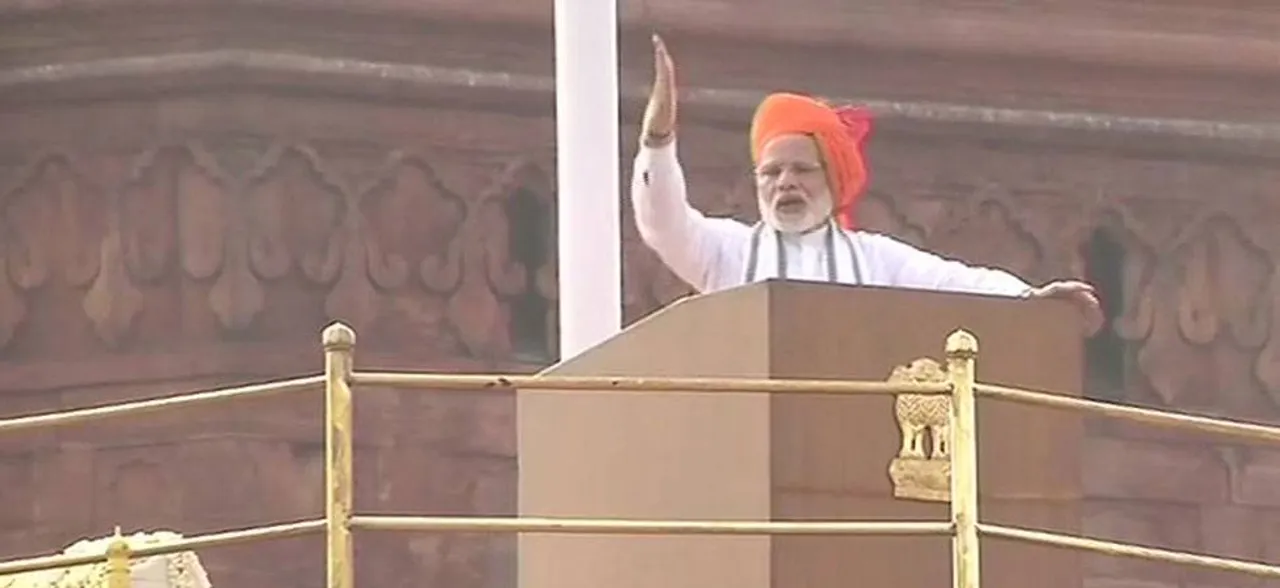 Independence Day 2018 Highlights: PM Modi promises house, water, health, power, connectivity for all