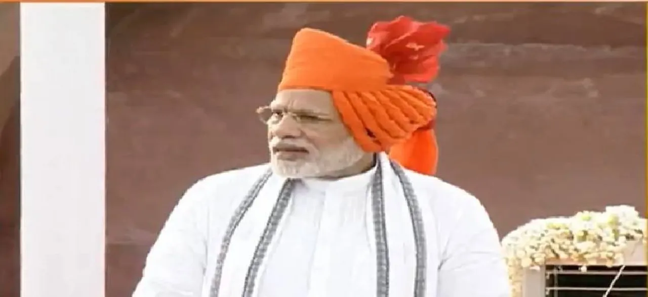 Independence day 2018: Prime Minister sports saffron headgear during his address