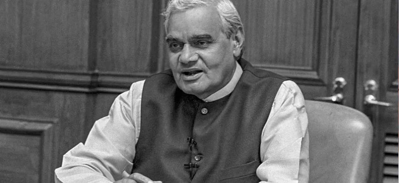 10 facts you should know about Atal Bihari Vajpayee