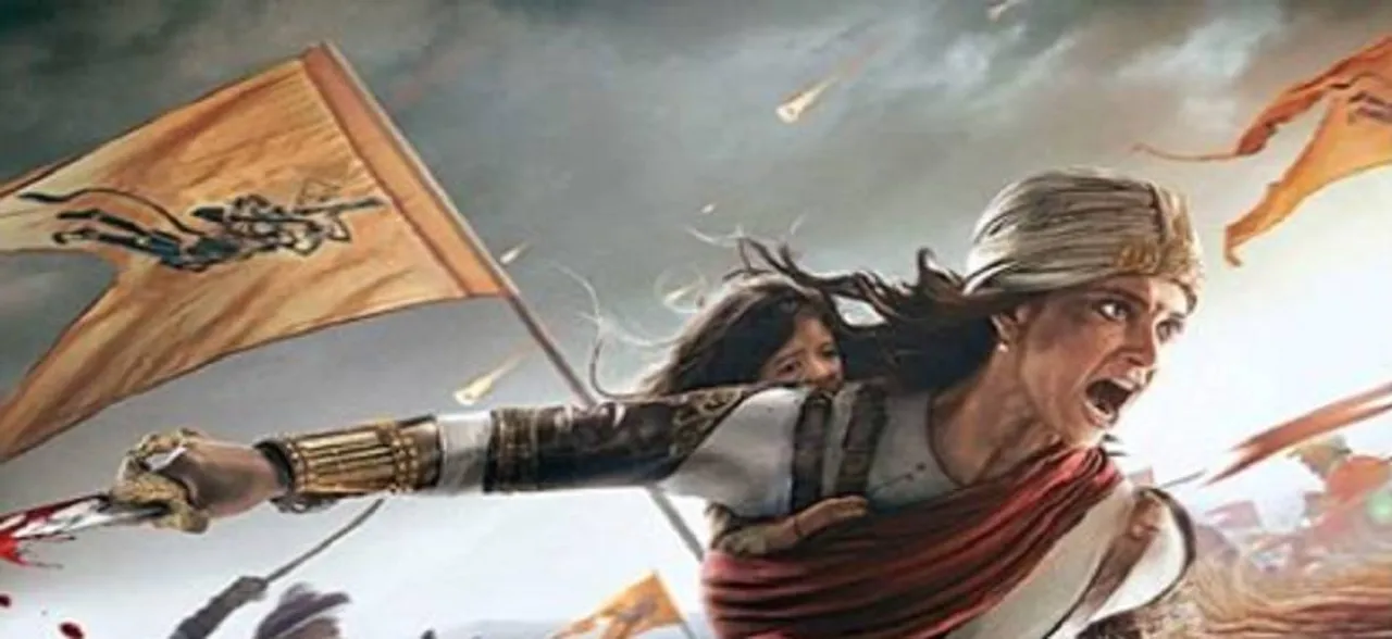 Manikarnikaâ€™s first poster: Kangana Ranautâ€™s fierce look as Rani Laxmibai 