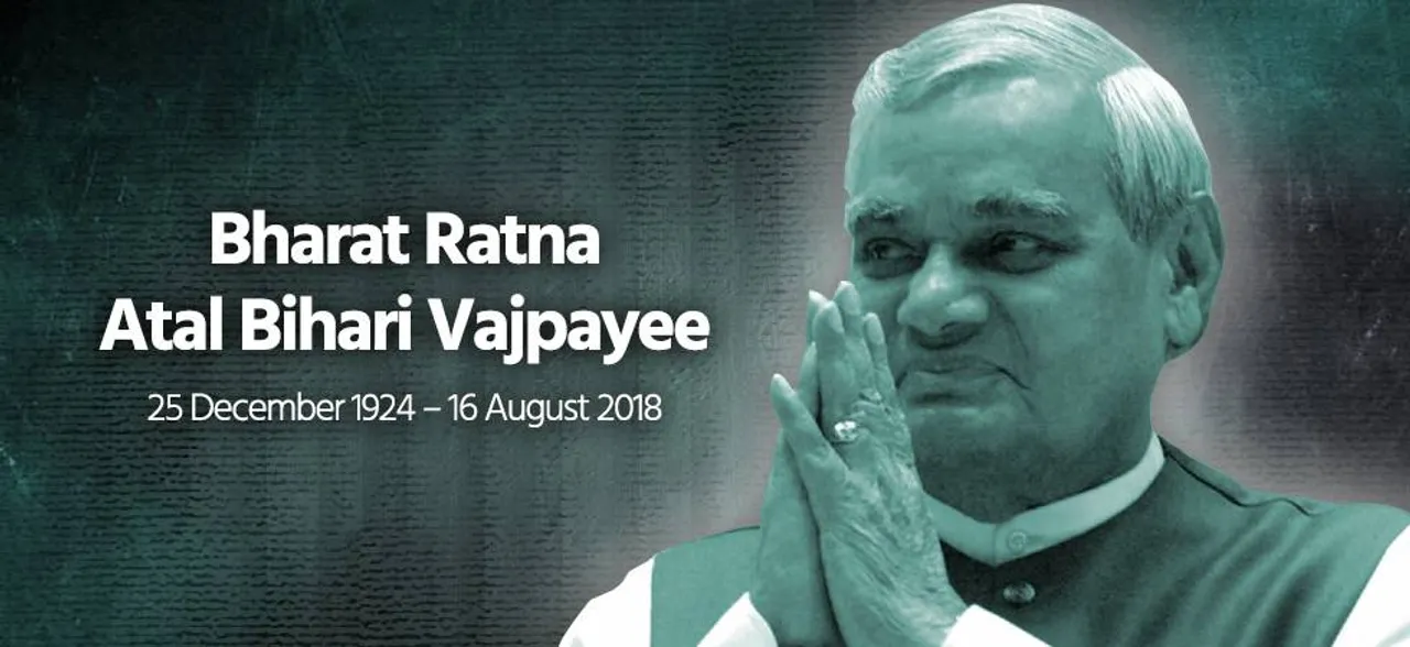 Former Prime Minister Atal Bihari Vajpayee no more