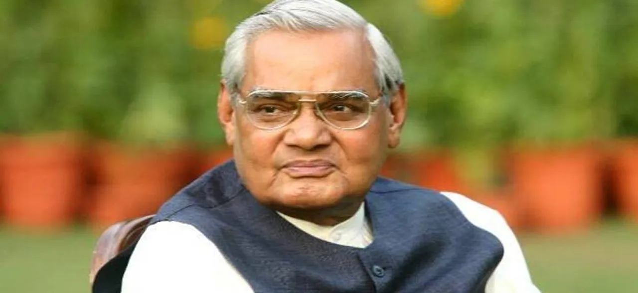 Atal Bihari Vajpayee will be long remembered with great nostalgia