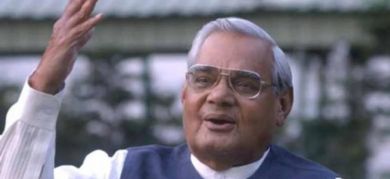 Vajpayee was a great statesman: Mamata Banerjee
