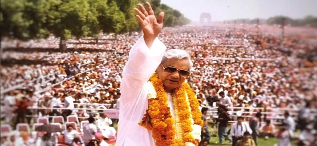 Atal Bihari Vajpayee death: Poltiicians mourn demise of Bharat Ratna Awardee
