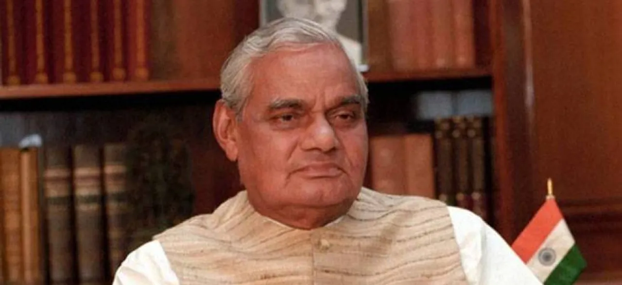 Vajpayee's death has left a vacuum in Indian polity, says Gowda