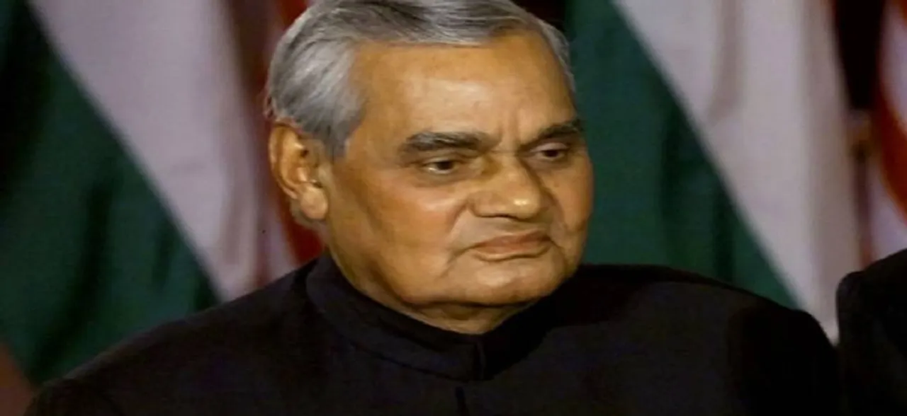 US, Russia, Japan mourn Atal Bihari Vajpayee's demise