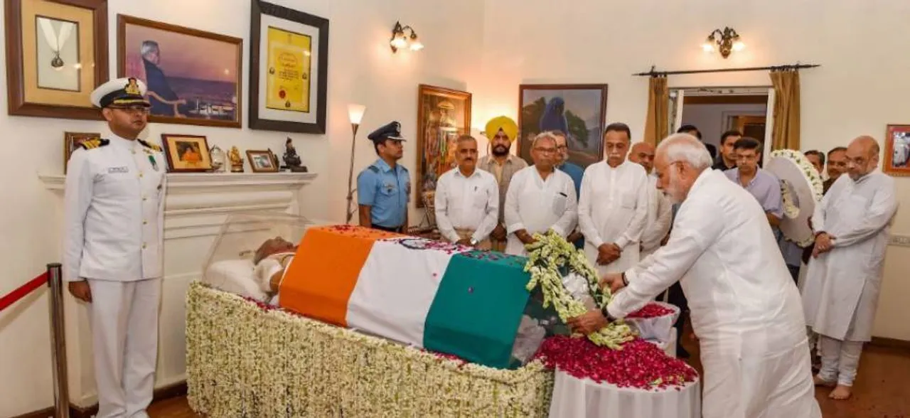 Hundreds gather outside Atal Bihari Vajpayee's residence to pay last respect