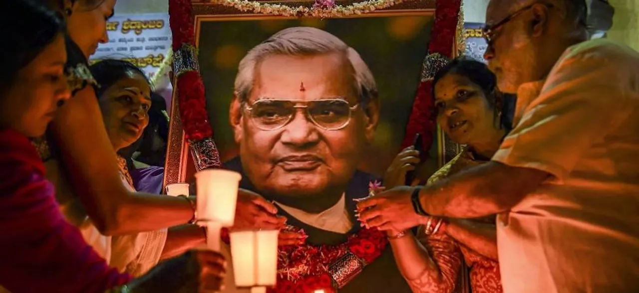 Atal Bihari Vajpayee's ashes to be immersed in rivers of all Uttar Pradesh districts