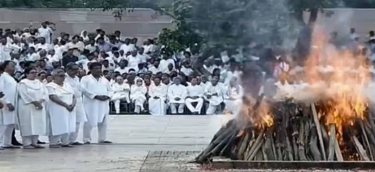 Former PM Atal Bihari Vajpayee laid to rest at Rashtriya Smriti Sthal in Delhi