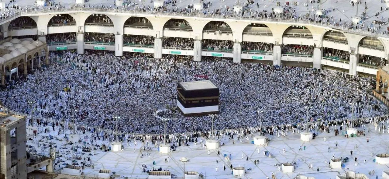 More than two million Muslims begin hajj pilgrimage