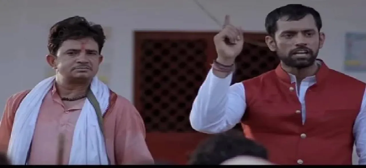 Unmaad: Madness of cow politics that reels out its real-life horrors