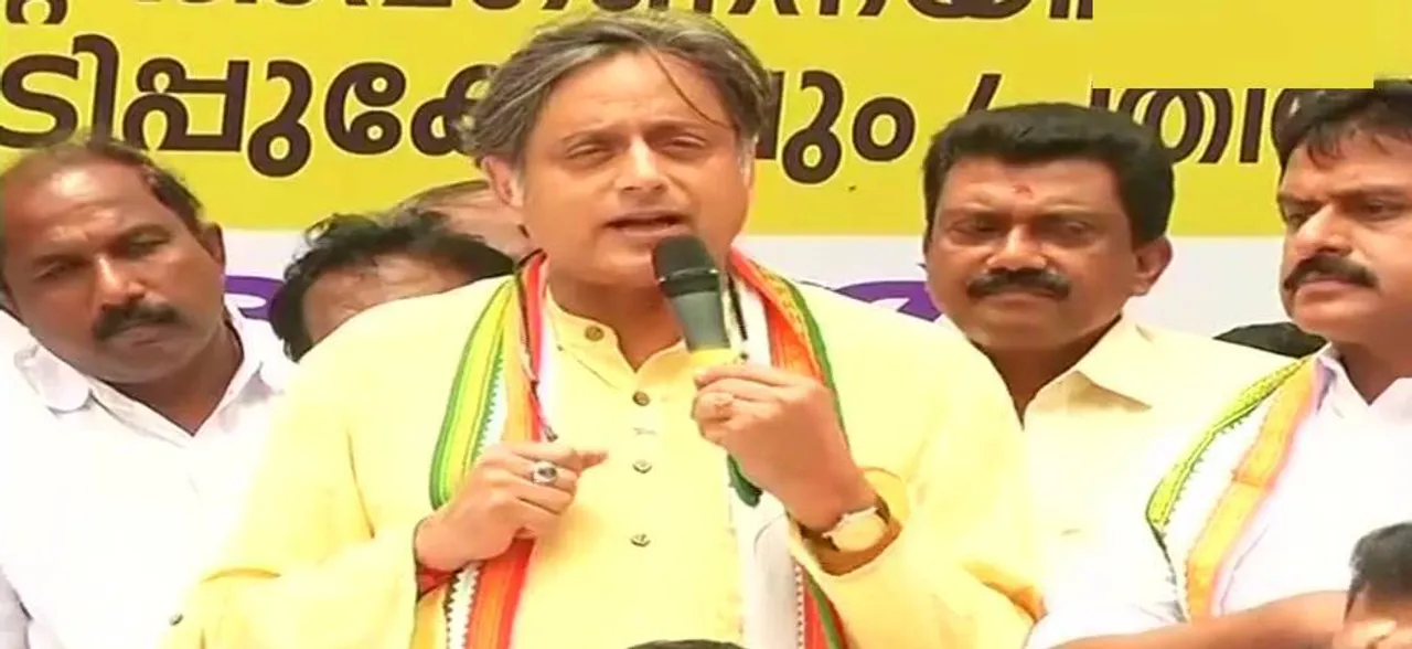 Shashi Tharoor granted permission to travel abroad, visit Kofi Annan's family