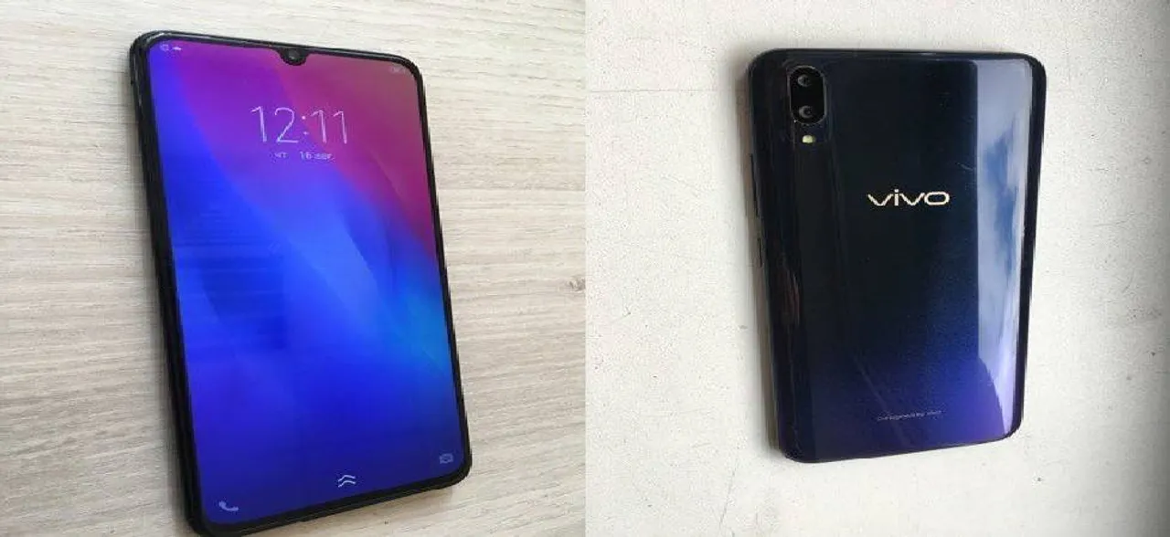 Vivo V11 with 6.41 inch display launch on September 6; Know price specs and more 