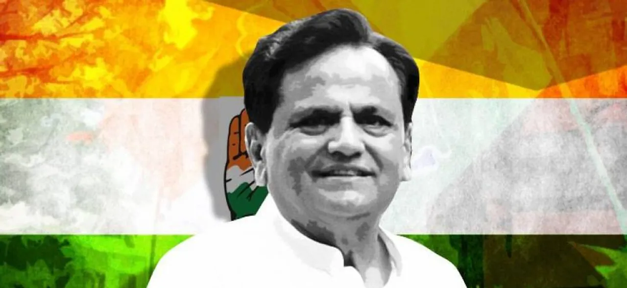 Rahul Gandhi appoints Ahmed Patel  Congress treasurer; replaces Motilal Vora