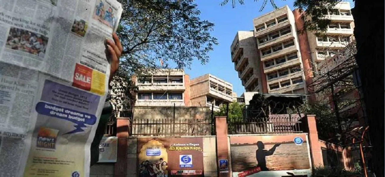 Delhi: Fire at Doordarshan Bhawan, Paharganj house