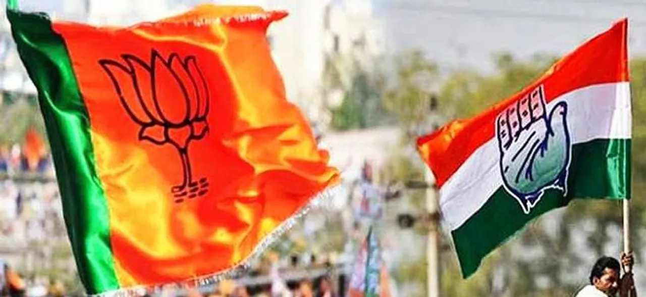 BJP using Vajpayee's last remains for political gains, says Congress