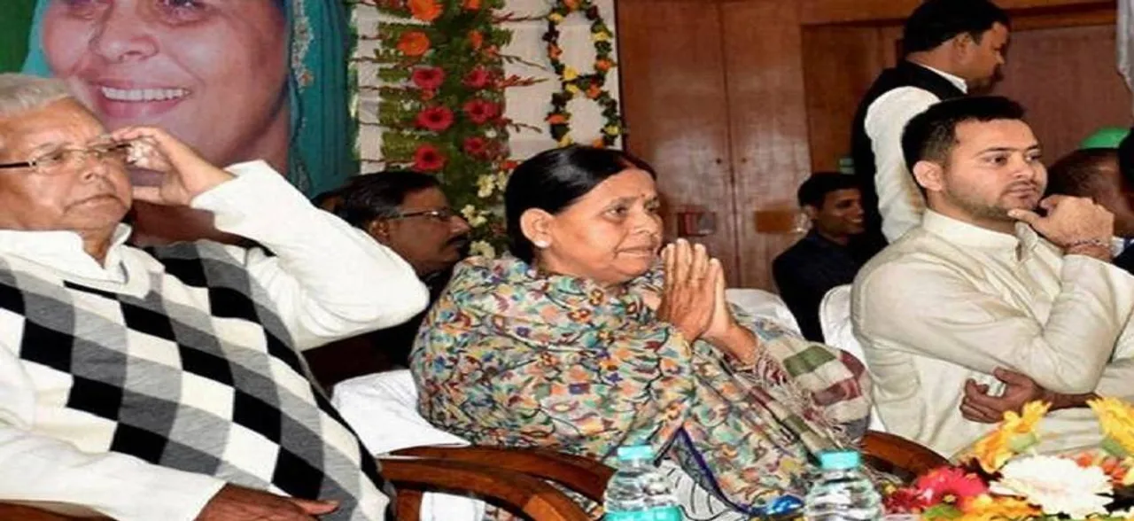 IRCTC scam: Lalu Prasad, wife, son summoned as accused in IRCTC scam case