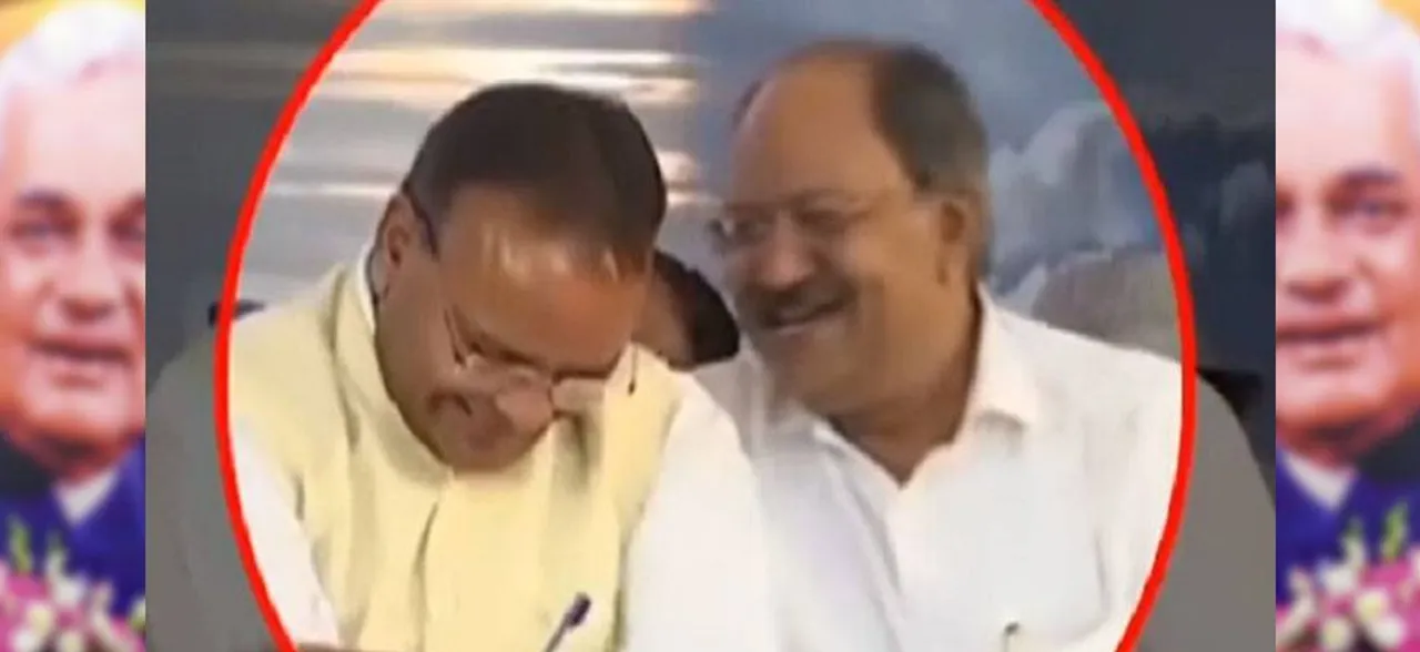 Video shows BJP Chhattisgarh ministers laughing at condolence meet for Vajpayee