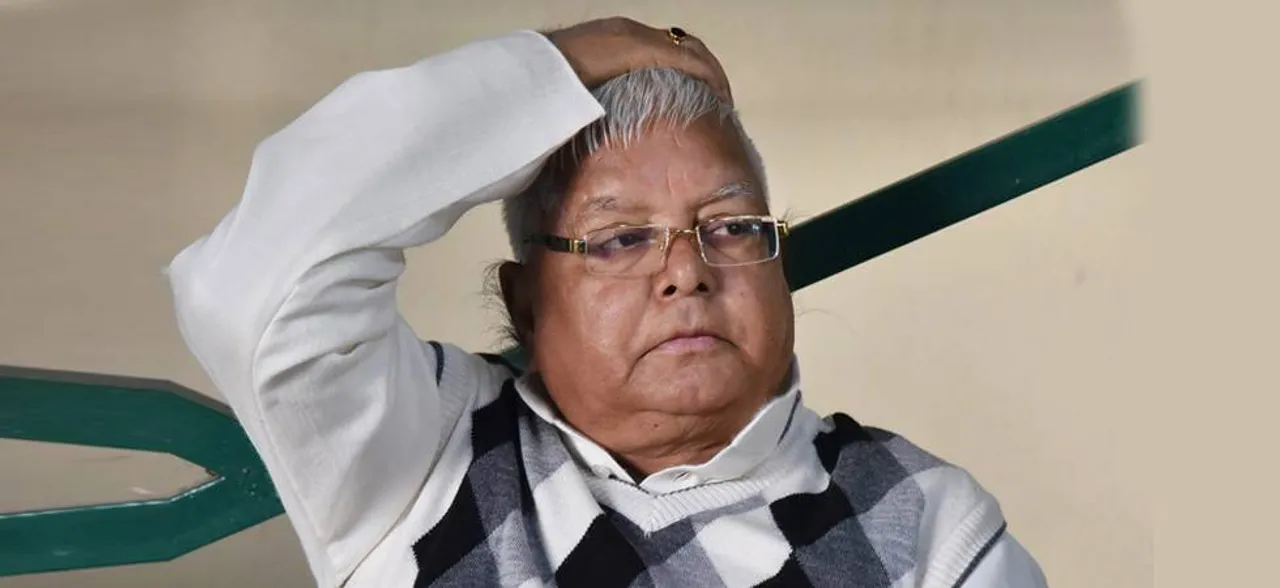 Fodder Scam: Lalu Prasad Yadav discharged from Asian Heart Institute