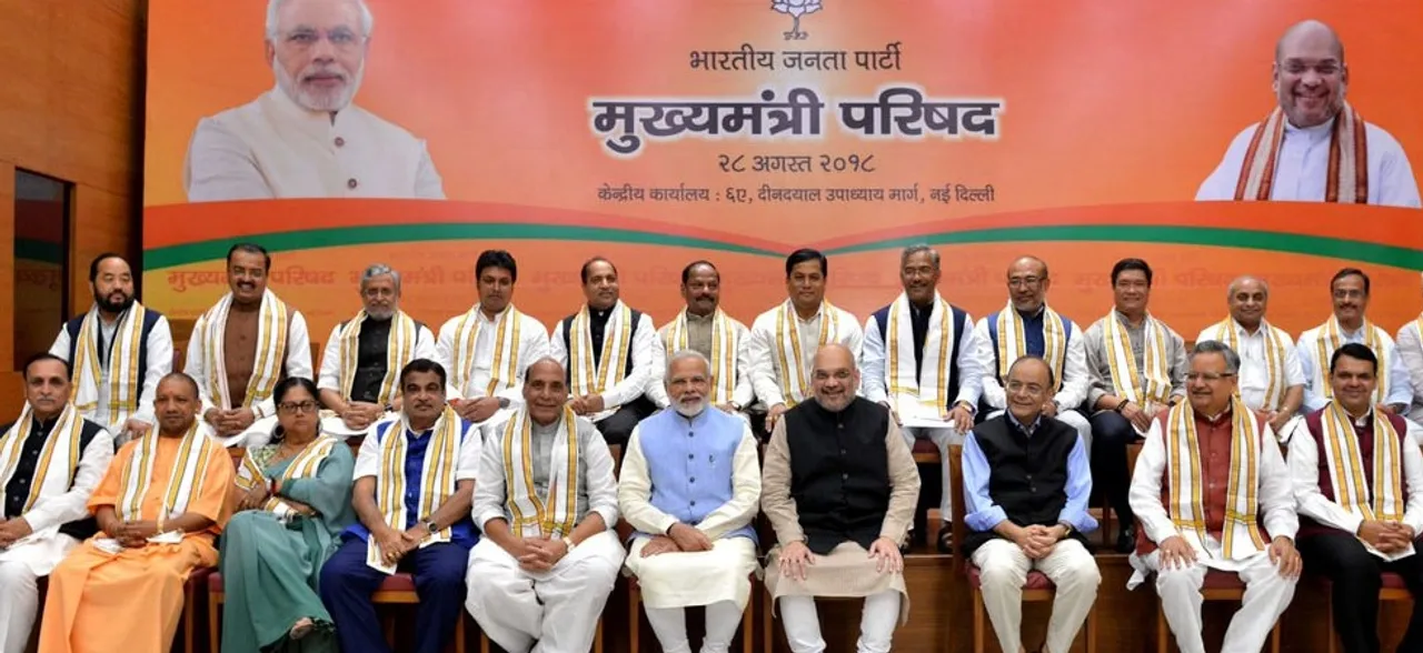 PM Modi, Amit Shah meet BJP chief ministers; likely to discuss 2019 polls agenda