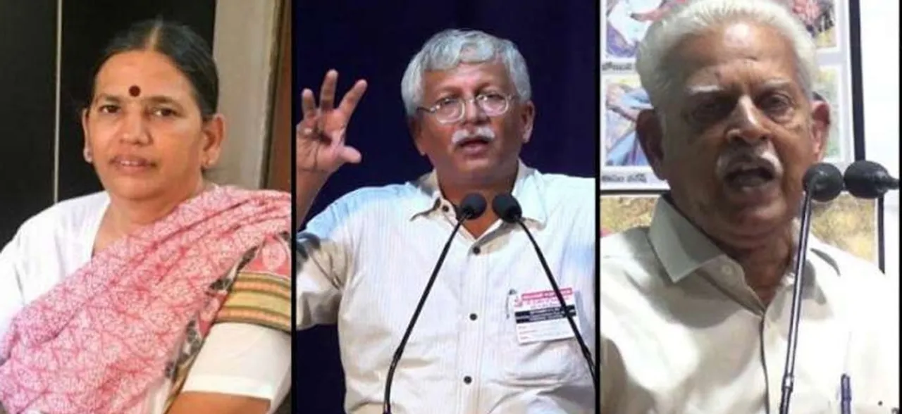 Activists held for alleged Moaist links, CPI-M terms action a â€˜brazen attackâ€™ on democratic rights
