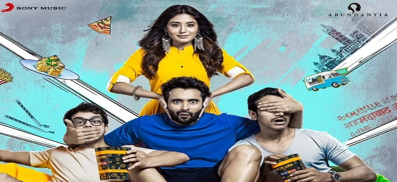 â€˜Mitronâ€™ has nothing to do with PM Modi, says director Nitin Kakkar