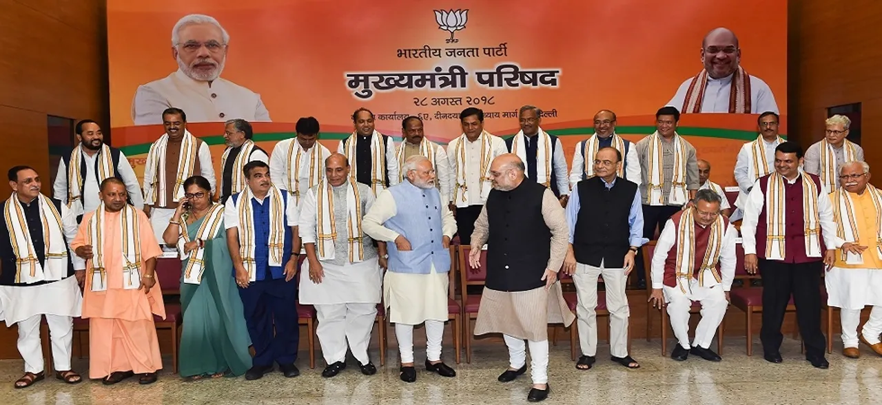 From Dalits' welfare to highlighting NRC - How BJP plans to retain power in 2019