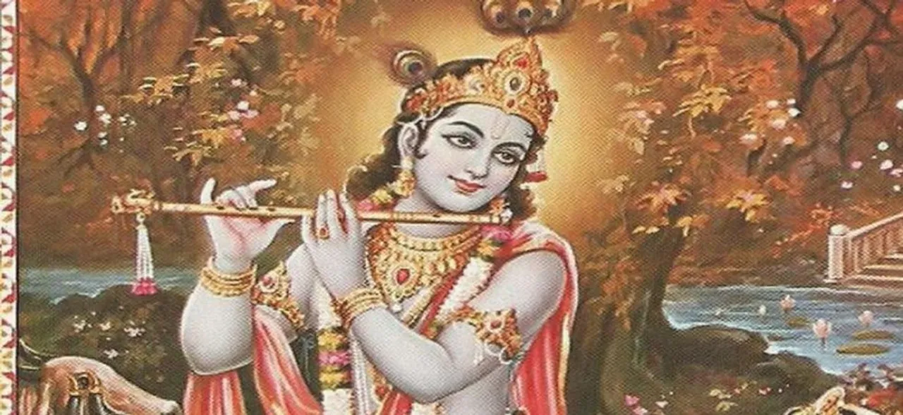 Janmashtami 2018 celebrations: Whatsapp messages, Wishes and Quotes 