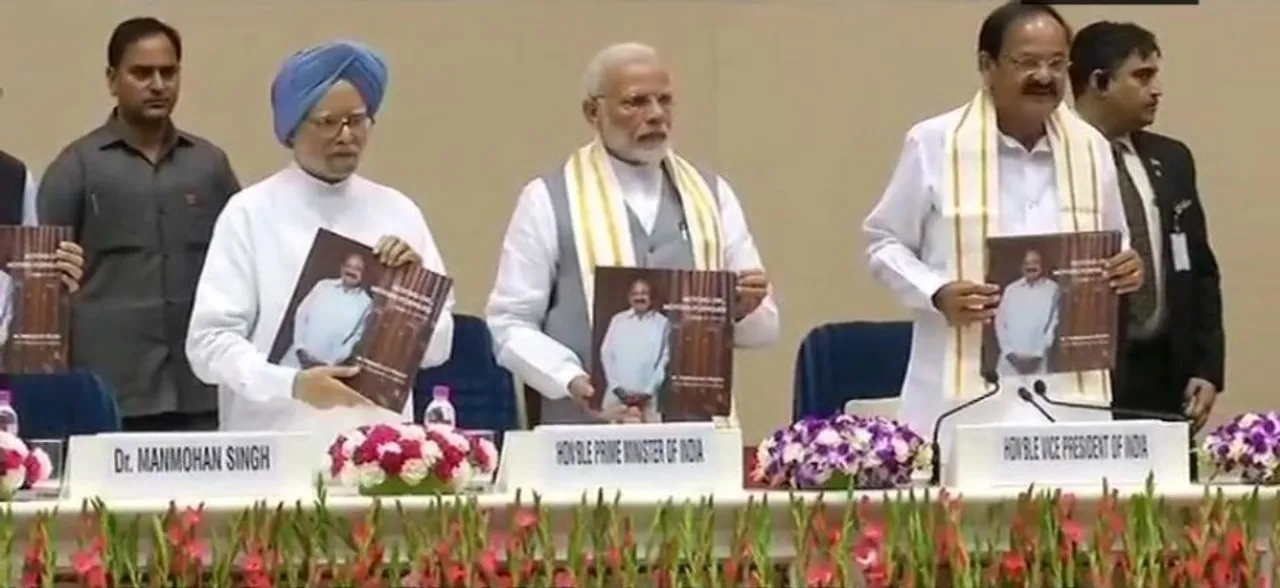 PM Narendra Modi releases Venkaiah Naidu's book 'Moving Onâ€¦ Moving Forward: A Year in Office'