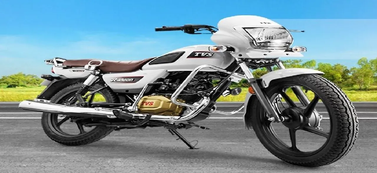 TVS launches new 110cc bike at Rs 48,400; Know key specs and more