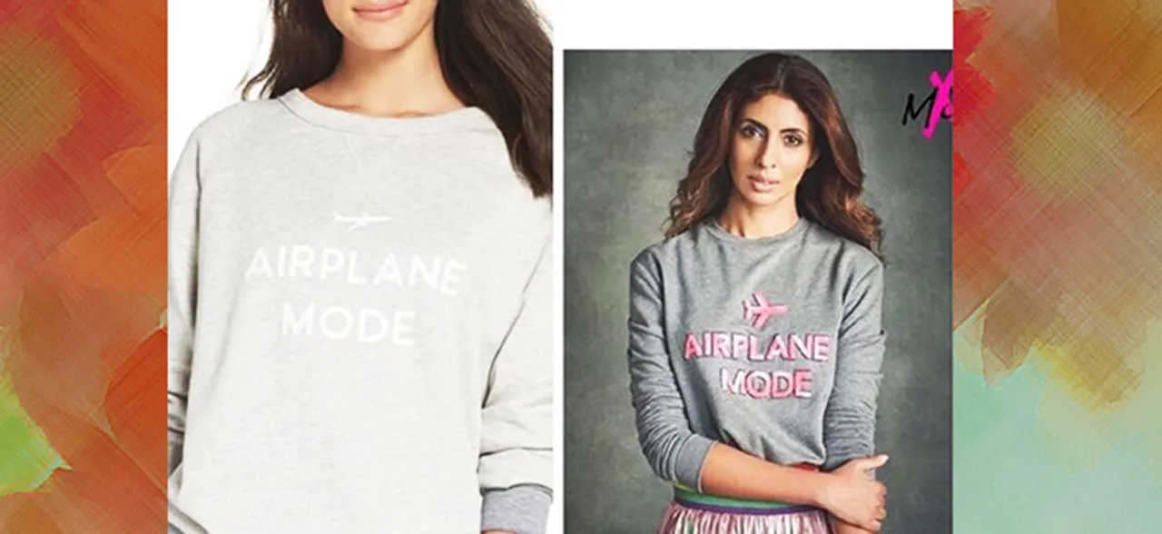 Shweta Bachchan accused of plagiarism a day after her label's launch