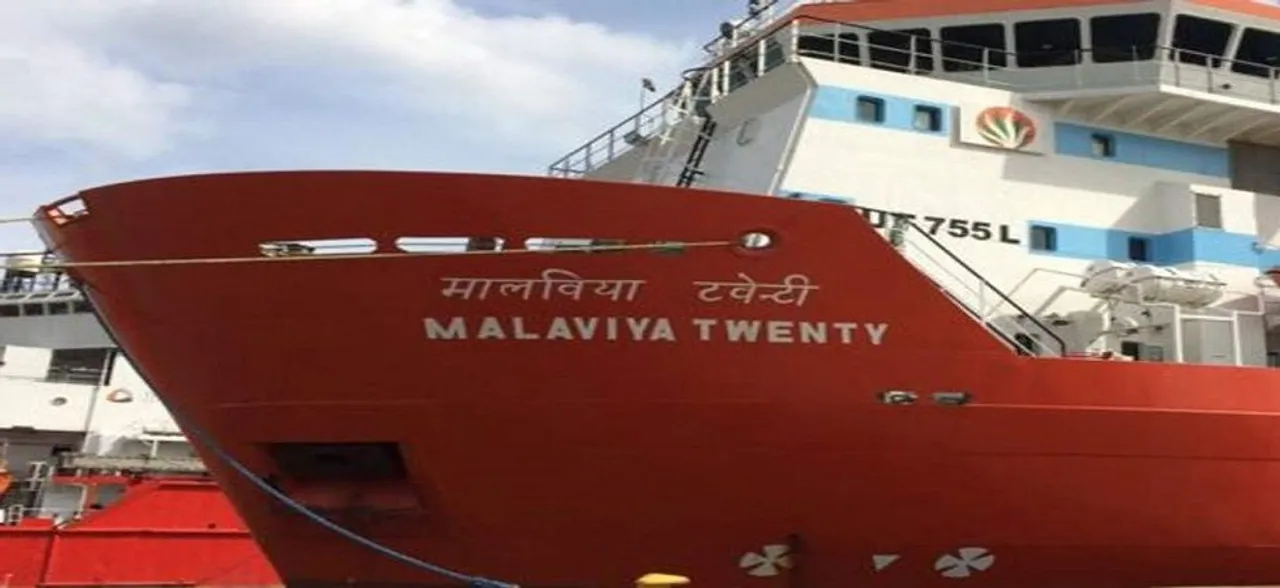 Malaviya Twenty: Stranded Indian ship in Great Yarmouth put up for sale