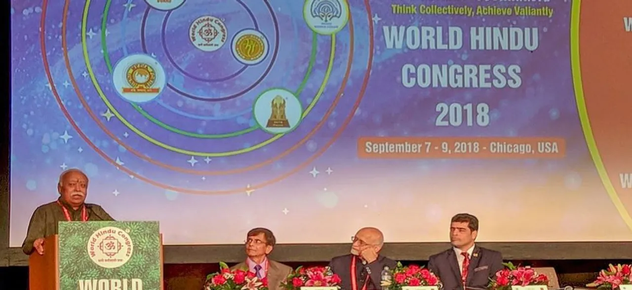 Swami Vivekananda's 125th Chicago speech anniversary: RSS chief Mohan Bhagwat urges Hindus to work together