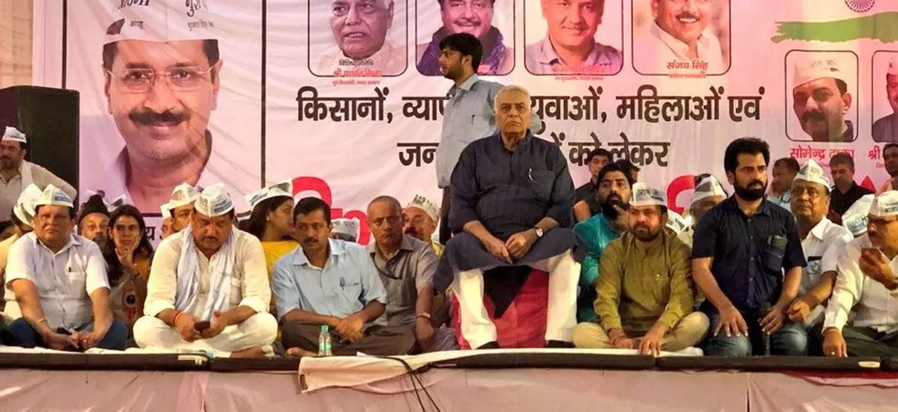 Aam Aadmi Partyâ€™s strategy for 2019 Lok Sabha elections