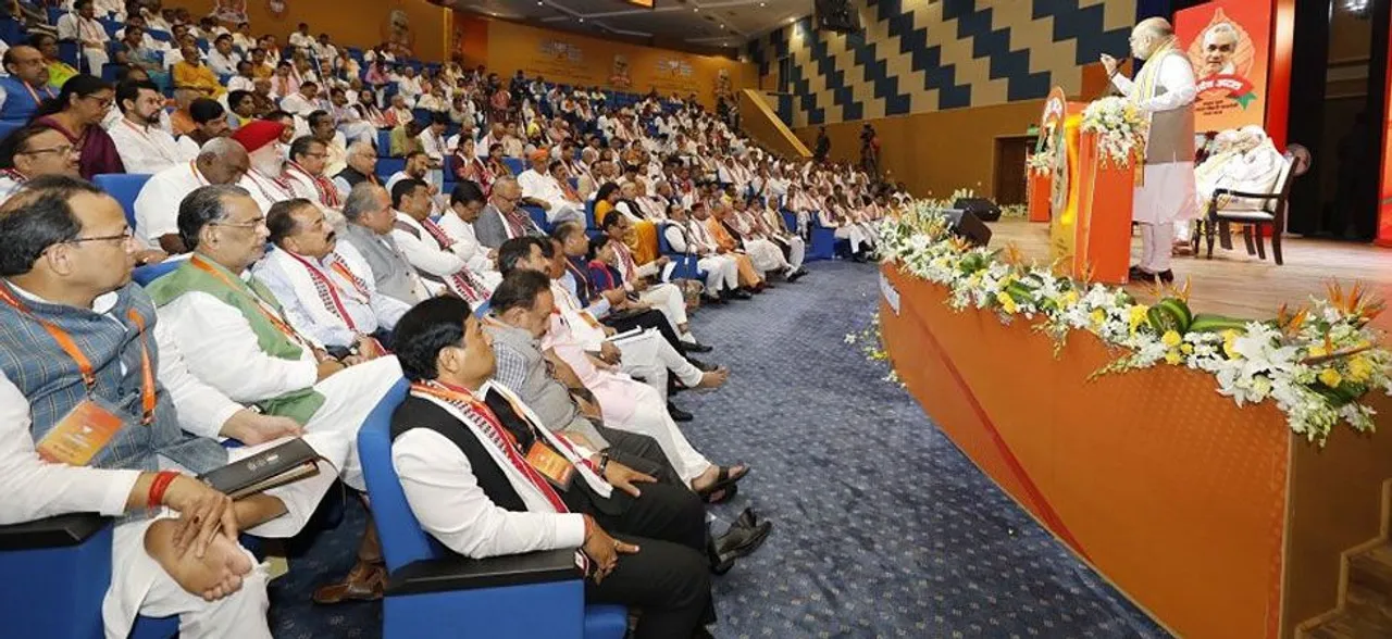 BJP National Executive: We will rule for 50 years, says Amit Shah