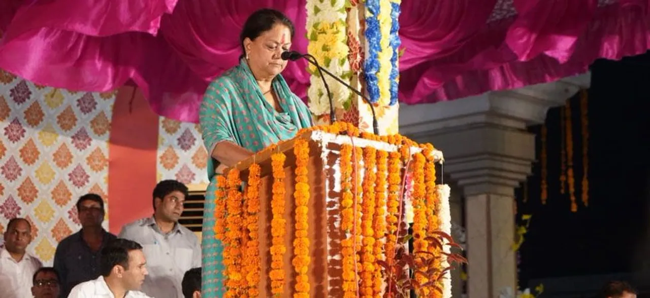 Vasundhara Raje's sop bonanza before elections, slashes vat on petrol, diesel