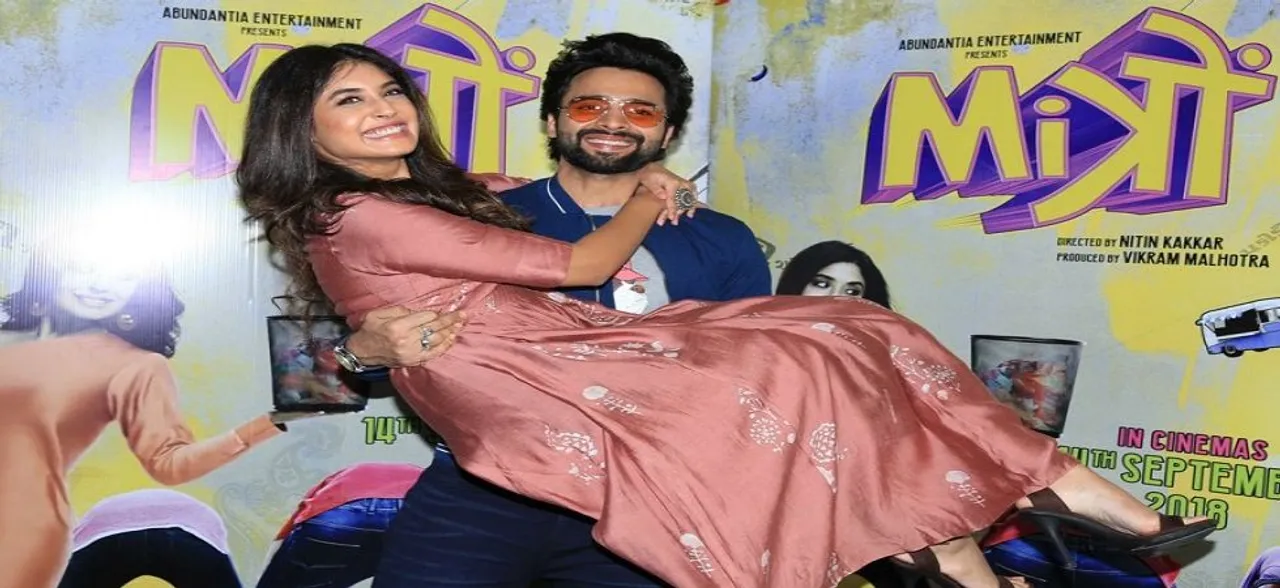 Makers of Mitron to hold multiple screenings of the film ahead of the release!