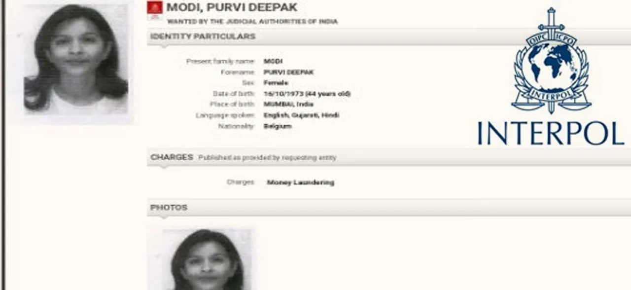 PNB Scam: Interpol issues red corner notice against Nirav Modi's sister Purvi
