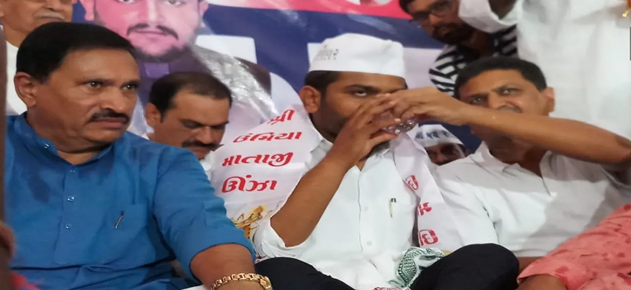 'My fight for quota will continue': Patidar leader Hardik Patel after breaking indefinite hunger strike 