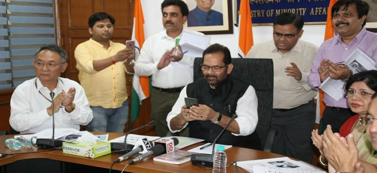 Now, students can apply for scholarships from home, hereâ€™s how National Scholarship Portal App works