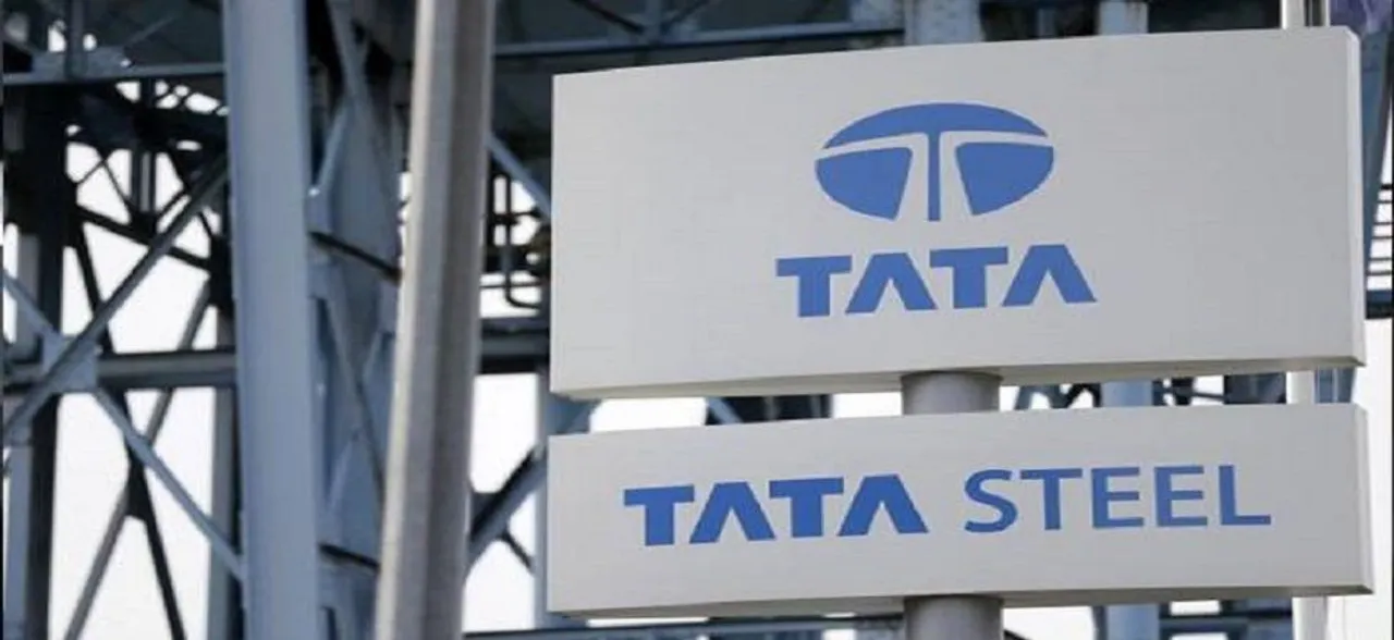 Tata Steel bags â€˜Steel Industry Leaderâ€™ Award