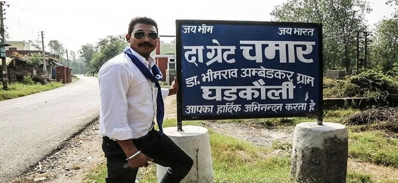 Who is Bhim Army chief Chandrashekhar Azad?