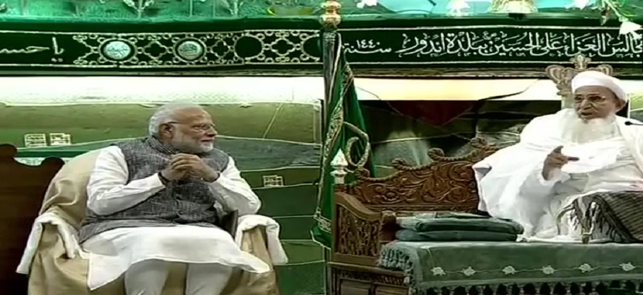 At Indore mosque, PM Modi praises Dawoodi Bohra community for its contribution to â€˜Mission of Vikasâ€™