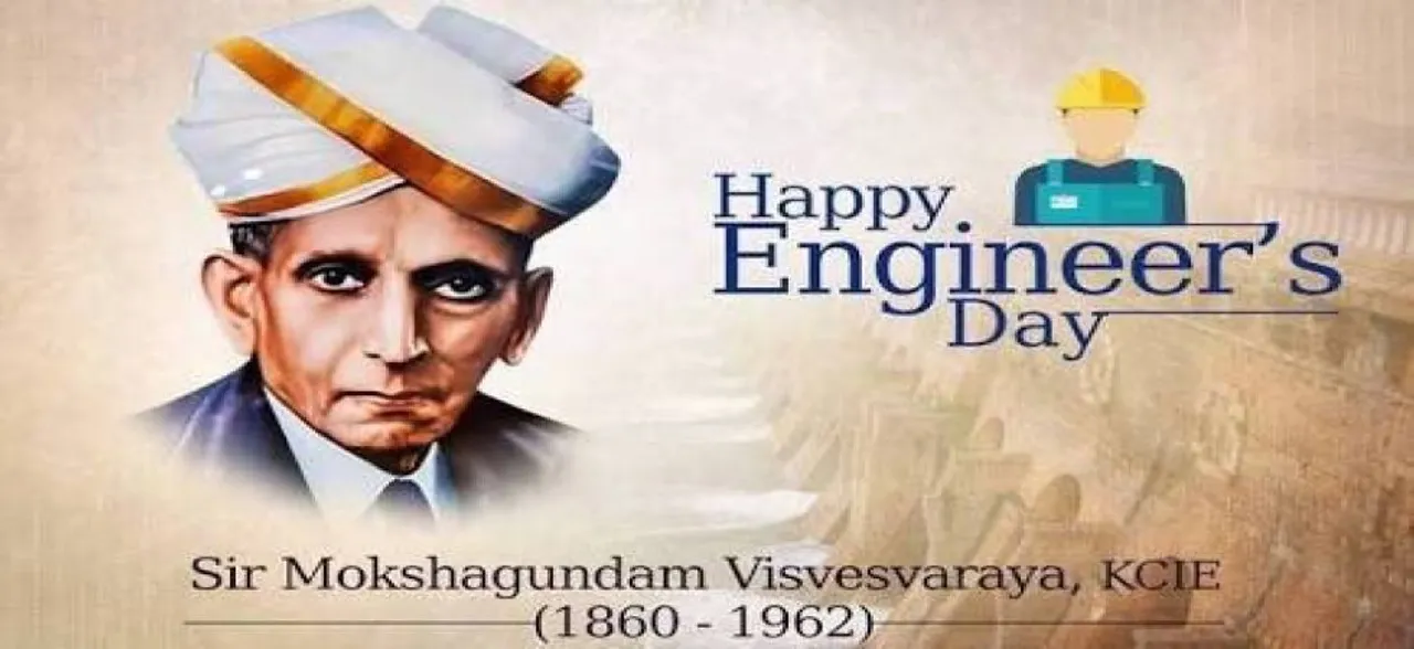 #EngineersDay: Netizens broke the internet with their side-splitting memes!