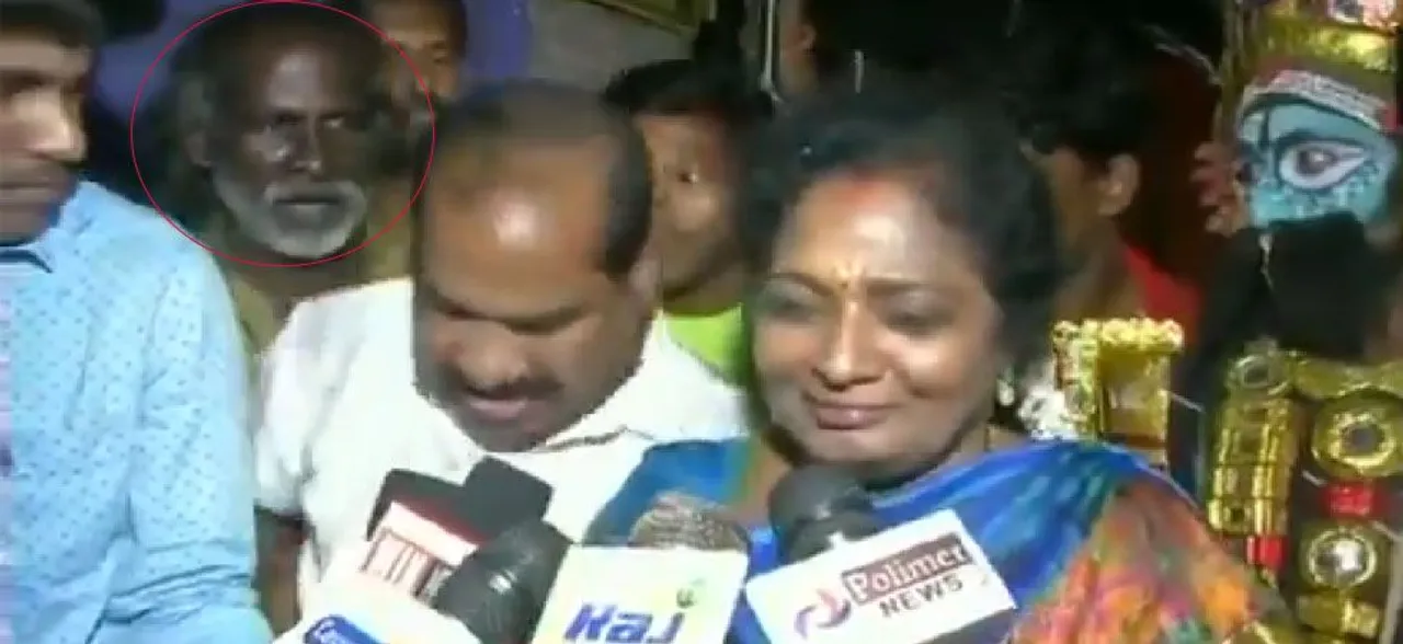 Auto driver thrashed for asking Tamil Nadu BJP chief about rising fuel prices