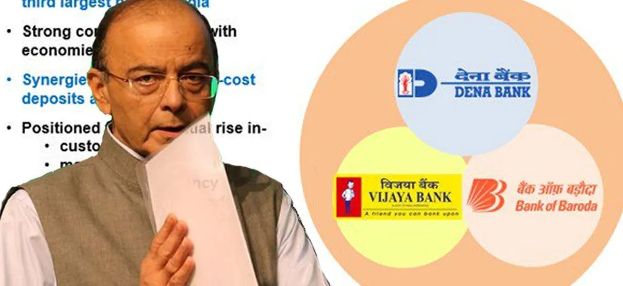 Centre to merge Bank of Baroda, Dena Bank and Vijaya Bank to create countryâ€™s third largest lender