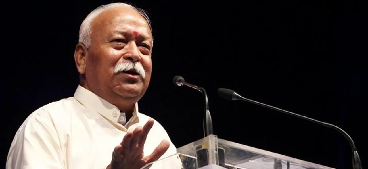 Mohan Bhagwat says inter-caste marriages most common among RSS volunteers 